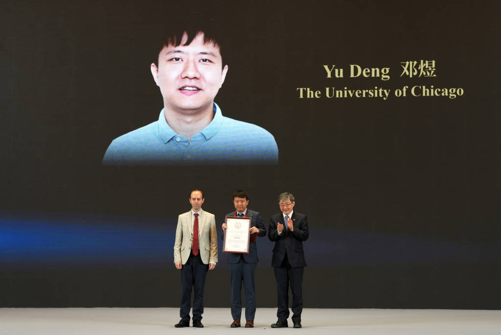 丘成桐谈王虹、邓煜获菲尔兹奖：这是几十年来我们一直期盼实现的愿望