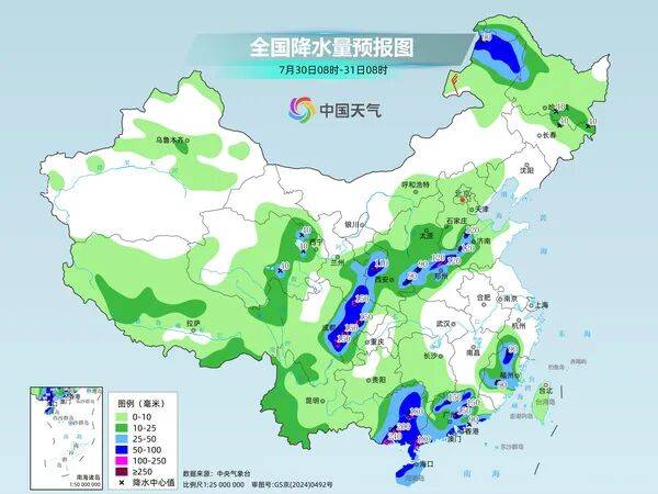 北京明后两天雷雨天气频繁，后天有小到中雨伴有雷电