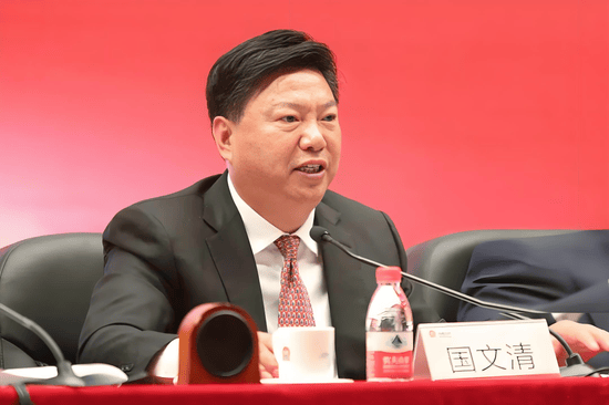 独家：原中国五矿集团总经理出大事 这下热闹了！ 注意他曾任职的另一著名央企！他以前可是大权在握