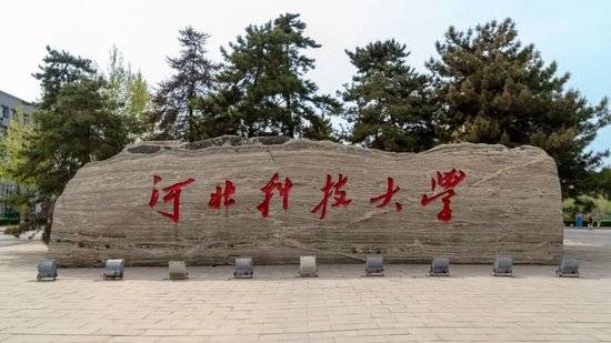独家：原中国五矿集团总经理出大事 这下热闹了！ 注意他曾任职的另一著名央企！他以前可是大权在握