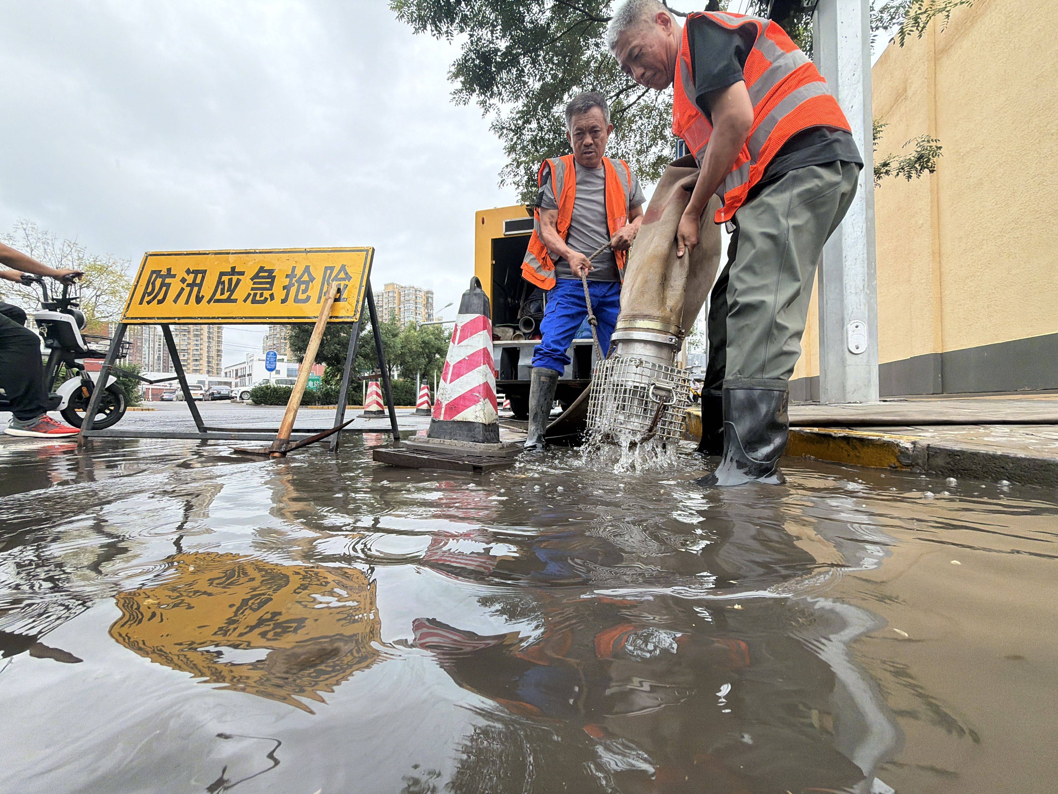 “同一个区、不同预警”，北京这个区将暴雨预警细化至街镇