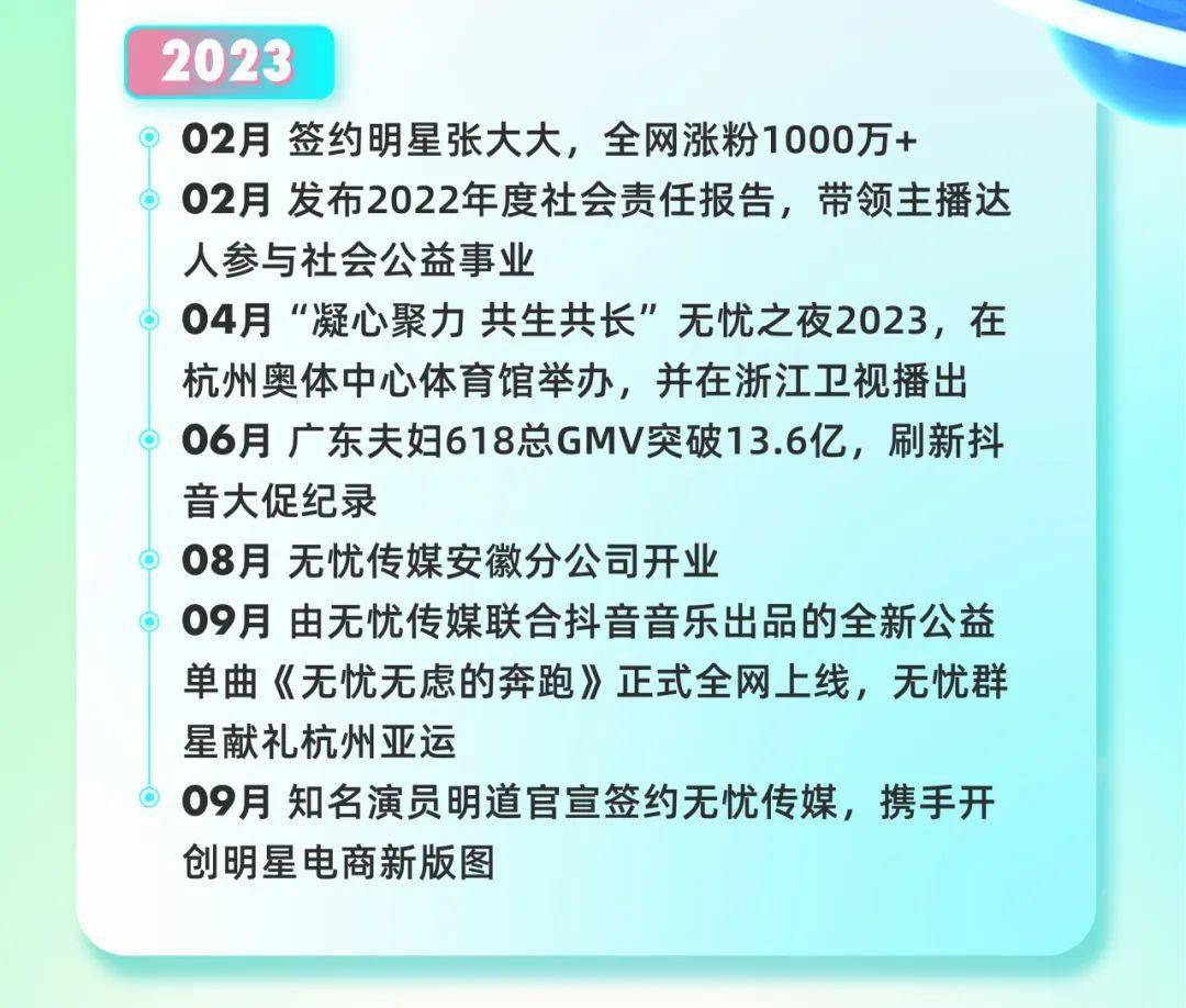 证券公司秋招(证券公司秋招什么时候开始)