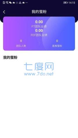 BITOP交易app(bithump交易app)