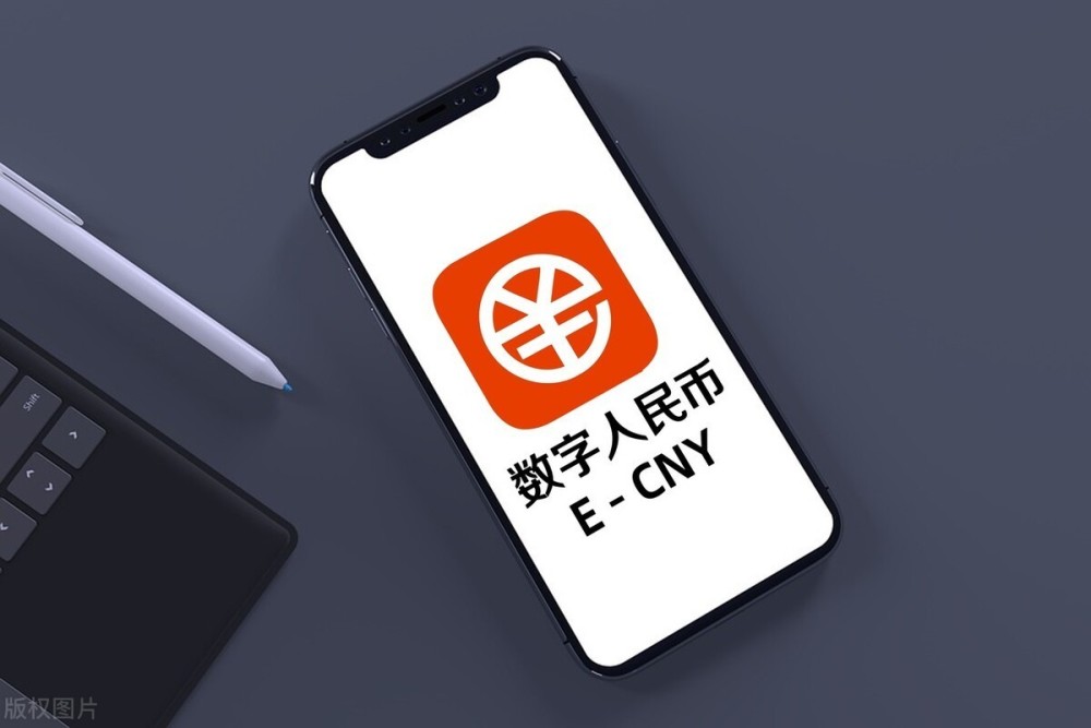 手机数字货币(手机数字货币钱包app)