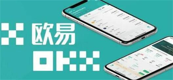 泰达币交易app(泰达币交易app下载)