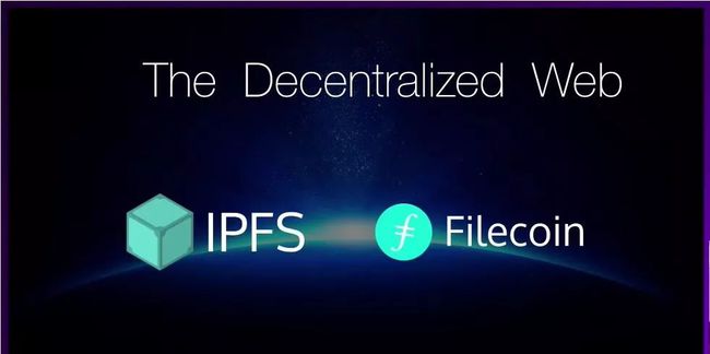 IPFS交易所(ipfs交易所什么时候上市的)