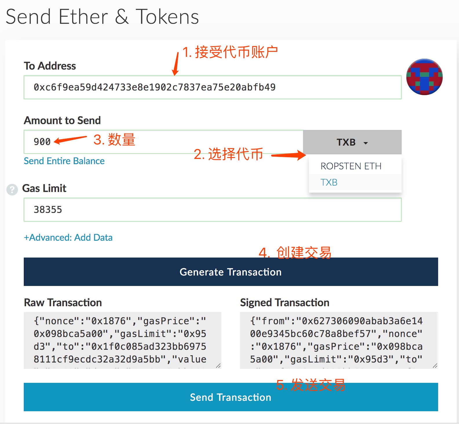 数字货币网址(数字货币网址官网查询)