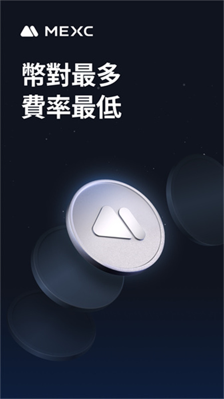 抹茶交易app(抹茶交易所app官方下载最新)