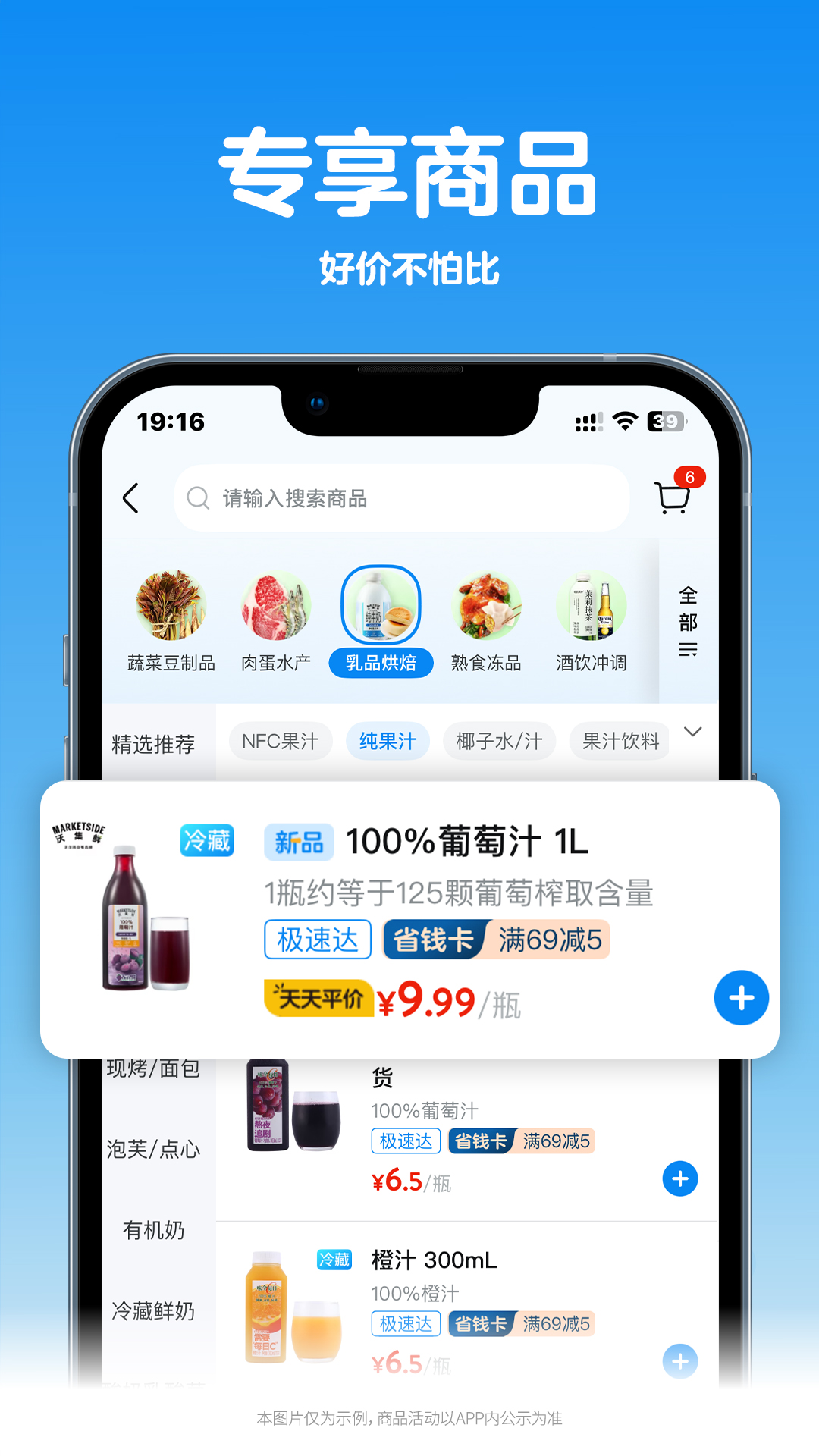 BCH交易app(bch交易网欧亿官网中国) BCH交易app(bch交易网欧亿官网中国)